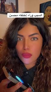 اي حاجه تيجي من ريحة الحبايب #عمرو_دياب