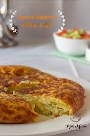 Spanish Omelette Recipe How To Make Spanish Omelette Spanish Tortilla Kali Mirch By Smita Recipe Spanish Omelette Recipes Food