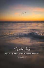 In the qur'an, specifically surah baqarah ayat 156 it states, who, when disaster strikes them, say, indeed we belong to allah, and indeed to him we will return. this is a great reminder of our mortality and if used correctly can help redirect your attention and effort towards the actual things that matter. Quran Islamic Quotes