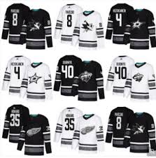 Tyler seguin missed virtually all of the season due to injury and anton khudobin wasn't able to replicate the magic he had during last summer's playoffs. China 2019 All Star Joe Pavelski Devan Dubnyk Miro Heiskanen Howard Jerseys China Hockey Jerseys And Ice Hockey Jersey Price