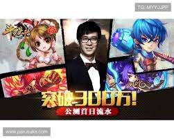 九游网页版直接进入论坛的常见问题解答，解决你在访问过程中遇到 ...