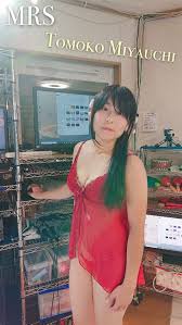 Moon right studio is hosted on 180.42.72.140. Tomoko Miyauchi Moon Right Studio Characters It Has A Global Traffic Rank Of 910 055 In The World Healthy Life