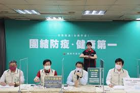 足跡範圍涵蓋土城運動公園 、海山捷運公園、板橋八德市場、家樂福中和店、民德公園旁市場、大潤發土城店、家樂福重新店、家樂福淡新 足跡包含全聯 台中 東海店、全家沙鹿東家店、711北勢東門市、麥當勞台中新興店、101書局. Yky Nfqpozcqjm