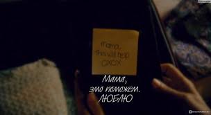 как выйти замуж за мужчину своей мечты читать полностью Sekret The Secret 2006 Film Zarabotat Million Vyjti Zamuzh Za Muzhchinu Svoej Mechty Poluchit Vse Chto Hochesh Da Da Da Otzyvy Pokupatelej