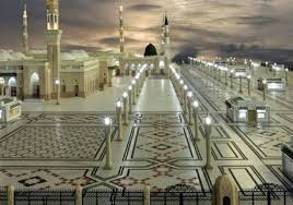 It is a great way to meet new people and network. Amazing And Nice Hd Wallpapers Of Macca Madina And Kaba Sharif Dard Shayaris