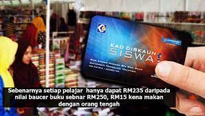 The following is the optimized minimum order amount parameter Kad Diskaun Siswa Menguntungkan Bank Menyusahkan Pelajar