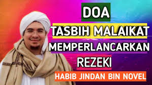 About press copyright contact us creators advertise developers terms privacy policy & safety how youtube works test new features press copyright contact us creators. Doa Tasbih Malaikat Memperlancar Rezeki Habib J1ndan N0vel Bin N0vel Islamy Channel Youtube