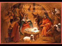 Doch wie wünscht man sich in anderen ländern „frohe weihnacht? Mir Boziji Hristos Se Rodi Frohe Weihnachten Wie Feiern Serben Das Grosste Fest