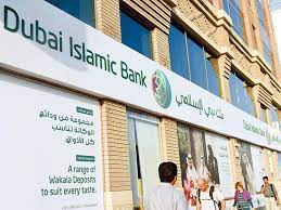 The corporate banking segment handles financing and other credit. Dubai Islamic Bank To Acquire Noor Bank Banking Gulf News
