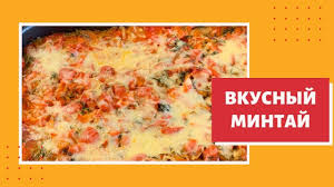 Улазим код кеве, на грани с газа ситијем; Kak Vkusno Prigotovit Rybu Recept Super Nahodka Dlya Nachinayushih Recepty So Vsego Mira