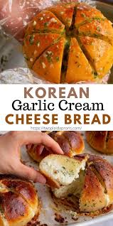 Korean Cream Cheese Garlic Bread Two Plaid Aprons Recipe In 2020 Garlic Cheese Bread Cheese Bread Recipe Garlic Bread Recipe