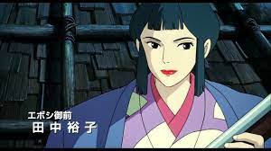 The princess mononoke）は宮崎駿が構想16年、制作に3年をかけた1997年にスタジオジブリが発表した長編アニメーション映画作品。興行収入193億円を記録し 6 、当時『e.t.』が保持していた日本の歴代興行収入記録を塗り替えた * 1 ã‚‚ã®ã®ã'å§« äºˆå'Šç¯‡ Youtube