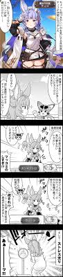 Uncategorized (63) アルバハhl (2,144) ガチャ (2,424) グラブル攻略 (4,447) スキル上げ (2,718) 古戦場 (2,791) ã‚°ãƒ©ãƒ–ãƒ« ãã‚‰ã¶ã‚‹ã£ 1820è©± è‚‰ã¥ããŒã„ã„ã®ã‚'æ¨¹ã«ã™ã‚‹ãƒ†ã‚£ã‚³ ãƒŸãƒ‹ã‚´ãƒ–é€Ÿå ± ã‚°ãƒ©ãƒ–ãƒ«ã¾ã¨ã‚
