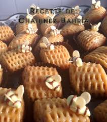 Makrout Chahda Amour De Cuisine Recette Makrout Alimentation Patisserie
