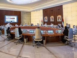 ارتفع سعر تحويل عملة الدرهم الإماراتى مقابل عملة الجنية المصري اليوم الجمعة 30 أبريل 2021 بمقدار (0.0003) نقطه وبمعدل (0.01%) والأسعار القديمة لسنوات ماضية و الرسم. Ø§Ù„Ø¥Ù…Ø§Ø±Ø§Øª ØªØºÙŠÙŠØ±Ø§Øª Ø¨Ø¥Ø¬Ø±Ø§Ø¡Ø§Øª Ø§Ù„Ø¥Ù‚Ø§Ù…Ø© ÙˆØ¥Ù‚Ø±Ø§Ø± Ù…Ø¬Ø§Ù„Ø³ Ø¬Ø¯ÙŠØ¯Ø© Ø§Ù„Ø®Ù„ÙŠØ¬ Ø£ÙˆÙ†Ù„Ø§ÙŠÙ†