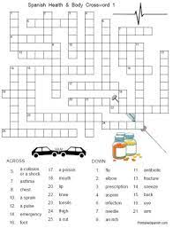 New Printable Spanish Freebie Of The Day Spanish Health And Body Crossword 1 From Printablespanish Com Spanish Worksheets Spanish How To Speak Spanish