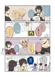 成瀨みお gmbk n さんの漫画 3作目 ツイコミ 仮 世良真純 探偵物語 コナン おもしろ