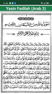 Situs mudah dibaca, cepat dibuka & hemat kuota. Download Yasin Fadilah Lengkap Arab Latin Terjemahan Free For Android Yasin Fadilah Lengkap Arab Latin Terjemahan Apk Download Steprimo Com