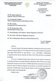 Consulate General Of Russia In Mumbai Photos Facebook Russian consulates represent the russian government overseas.