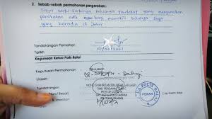 Isi borang daftar nikah online yang telah disediakan oleh pejabat agama. Borang Nikah Pahang