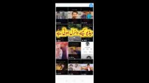 1pondo 031111 049 矢沢るい rui yazawa 「はだかの履歴書 no 7」2 mp4. Best Of Video Viral Cowok Merantau Ditinggal Nikahfalse Free Watch Download Todaypk