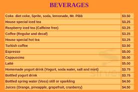 See 469 unbiased reviews of persian room fine wine & kebab, rated 4.5 of 5 on tripadvisor and ranked #61 of 1,259 restaurants in scottsdale. Persian Room Fine Dining Menu In Scottsdale Arizona Usa