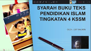 Nota pendidikan islam tingkatan 5 (kbsm). Bedah Buku Teks Pendidikan Islam Tingkatan 4 Tajuk 1 Bahagian 2 Youtube