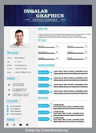 Cv Resume Template Free Vector Art Design Psd And Cdr File Free Download Computer Artist