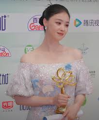 Jiang Xin - Wikipedia