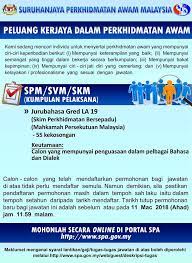 Walaubagaimanapun, penyenaraian akan dikemaskini dari masa ke semasa pada halaman rasmi maukerja (sistem pengurusan pengambilan atas talian). Jawatan Kosong Mahkamah Persekutuan Malaysia 11 Mac 2018 Appjawatan Malaysia