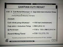 Cuti rehat, cuti haji, cuti tanpa gaji dan kelayakan. Teh Beng Formula Pengiraan Pencen Facebook