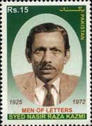 Philatelic issues related to Nasir Kazmi issued by Foreign Countries