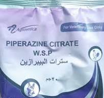 ‫عمر - اسم الدواء سترات الببرازين – Piperazine Citrate تصنيفه ...‬‎