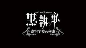 Anda harus berusia diatas 18 tahun untuk menonton film young butler (2021) di guebieun.com nonton film young butler (2021) hanya di guebieun.com Musikal Black Butler Akan Kembali Dengan Anggota Pemeran Baru Di Musim Semi 2021 Gwigwi