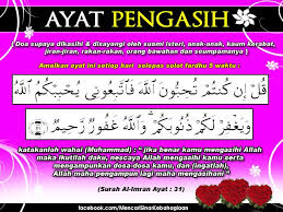 Sulaiman agar kaya *doa agar anak rajin belajar menjadi pintar *doa suami istri agar keluarga selalu di jaga allah *doa doa. Ilmu Penunduk Manusia