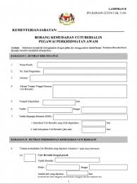 Check spelling or type a new query. Cuti Bersalin Kerajaan Vs Swasta Malaysia 2021 Kemudahan Borang
