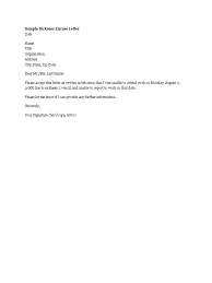 If i do not receive additional financial support i will be unable to attend Sample Sickness Excuse Letter Illness Medical