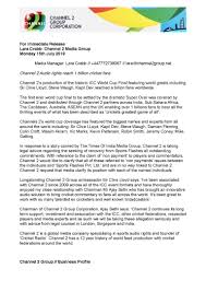 Importent:the wiki still under development! Channel 2 Chairman Threatens Legal Action Against Sports Flashes Raheja Refutes Allegations