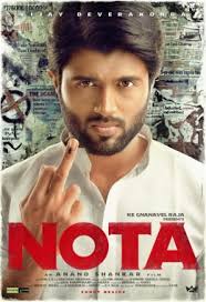 latest vijay devarakonda images nota vijay devarakonda film 658x960 download hd wallpaper wallpapertip latest vijay devarakonda images nota
