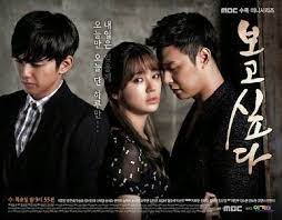 Download Drama Korea I Miss You Subtitle Indonesia Missing You Korean Drama I Miss You Korean Korean Drama