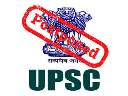 Upsc logo hd wallpaper download. Ikjd2h5yptrb M