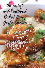 Baked Honey Garlic Chicken Recipe Baked Honey Garlic Chicken Honey Garlic Chicken Healthy Snacks Recipes