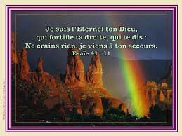 Bible Verset Esaie 41 11 Citations Bibliques Versets Bibliques Evangile
