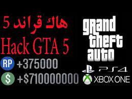 We did not find results for: Ù‡Ø§Ùƒ Ù‚Ø±Ø§Ù†Ø¯ 5 Ø³ÙˆÙ†ÙŠ 4 Ù…Ø®ÙÙŠ ÙˆÙ„Ø¨Ø³ Ø´Ø±Ø·Ù‡ Gta V Hack Youtube