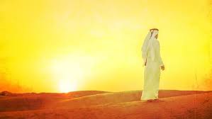 Selain itu, nabi adam juga merupakan khalifah allah. Kisah Umar Bin Khattab Masuk Islam Dan Menjadi Khalifah