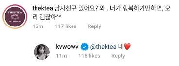 Get to know your apple watch by trying out the taps swipes, and presses you'll be using most. Former Aoa Member Mina Reveals Her Boyfriend On Instagram Soompi