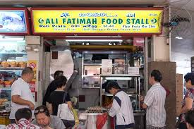 Redhill market & food centre. Best Food Discussion Palatable Savory Delicious Food Found In Asean Page 582 The Asian Commercial Sex Scene