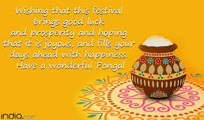 Happy Pongal 2019 Best Pongal Whatsapp Messages Facebook Wishes Greetings And Sms To Celebrate The Tamil Harvest Festival India Com See you when you are back. happy pongal 2019 best pongal whatsapp