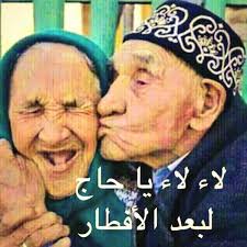 ramez issa (@Rimoz_007)