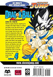 Dragon ball z manga books. Amazon Com Dragon Ball Z Vol 4 0782009117735 Toriyama Akira Toriyama Akira Books